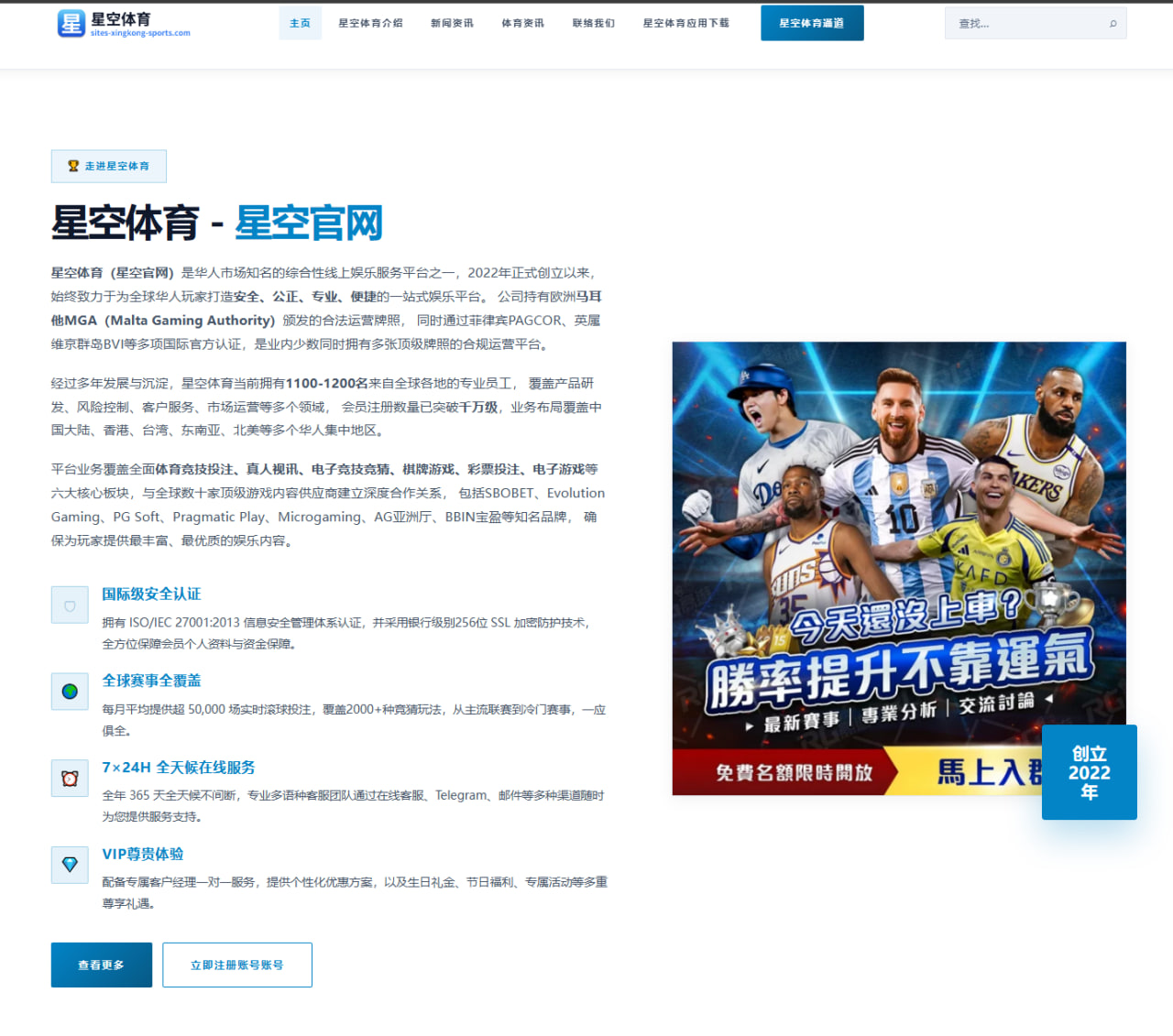 西班牙媒体热议罗德里金球奖呼声升温背后的现实与期待